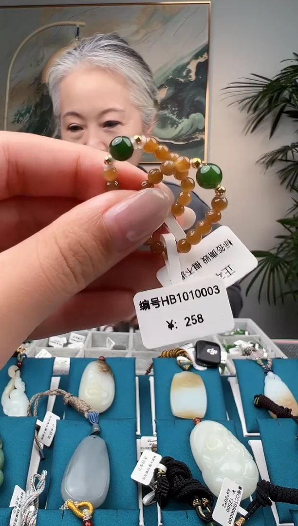 未镶嵌戒指和田玉多样性发货拍一发一 HB