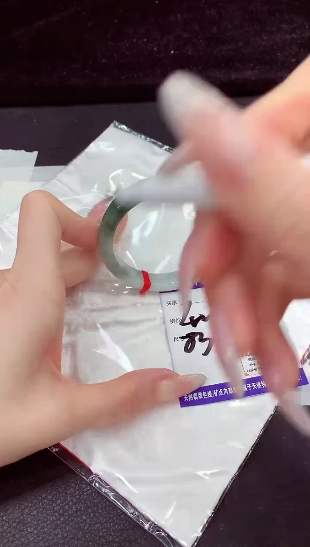 未镶嵌手镯翡翠111111111