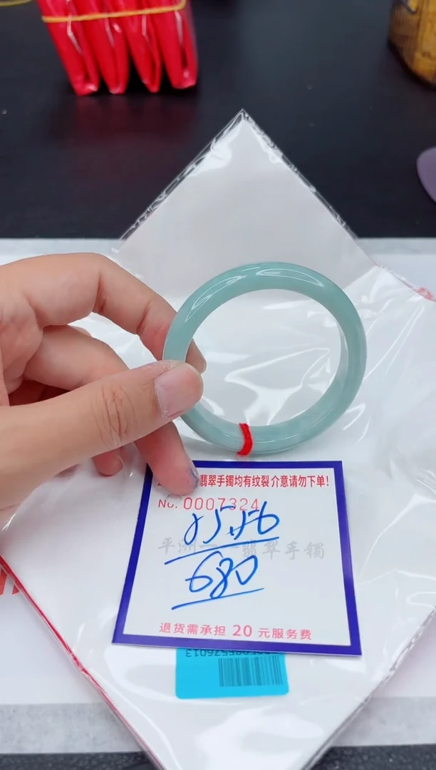 翡翠手镯未镶嵌11111111
