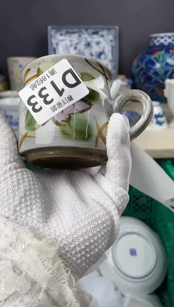 点关注亮灯牌，满18包邮，感谢