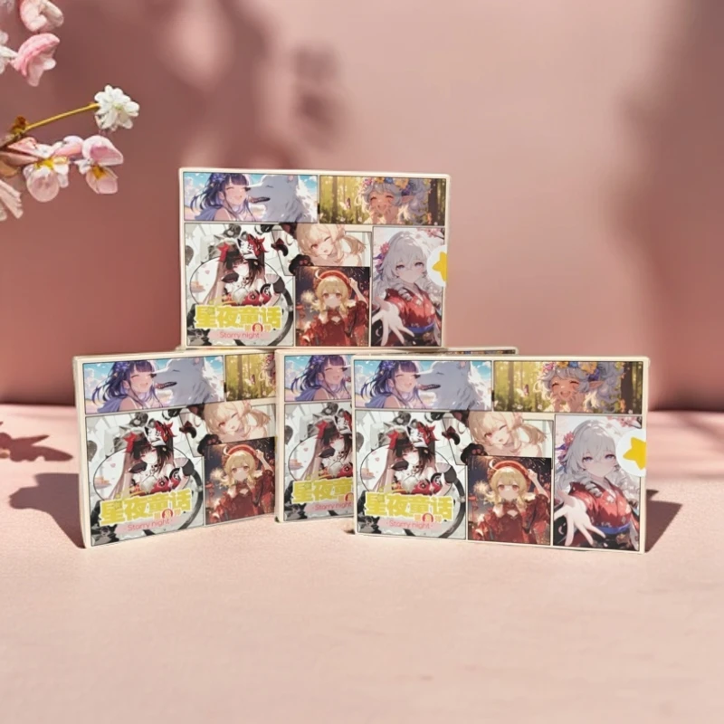 【新品】萌樱文创x【星夜童话】第三弹二次元拆卡卡牌收藏卡潮玩盲盒