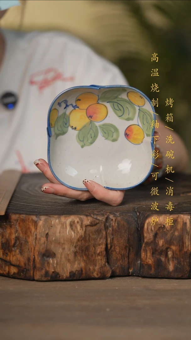 瓷片景德镇高温釉下彩可微波烤箱洗碗机