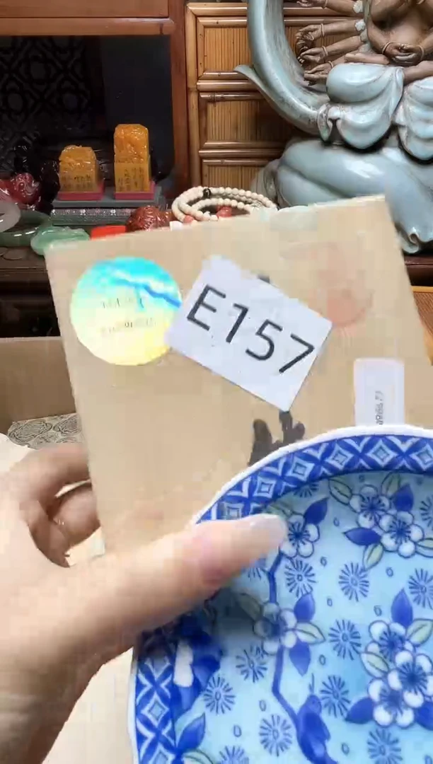 瓷片瓷器瓷器瓷器瓷器瓷器瓷器