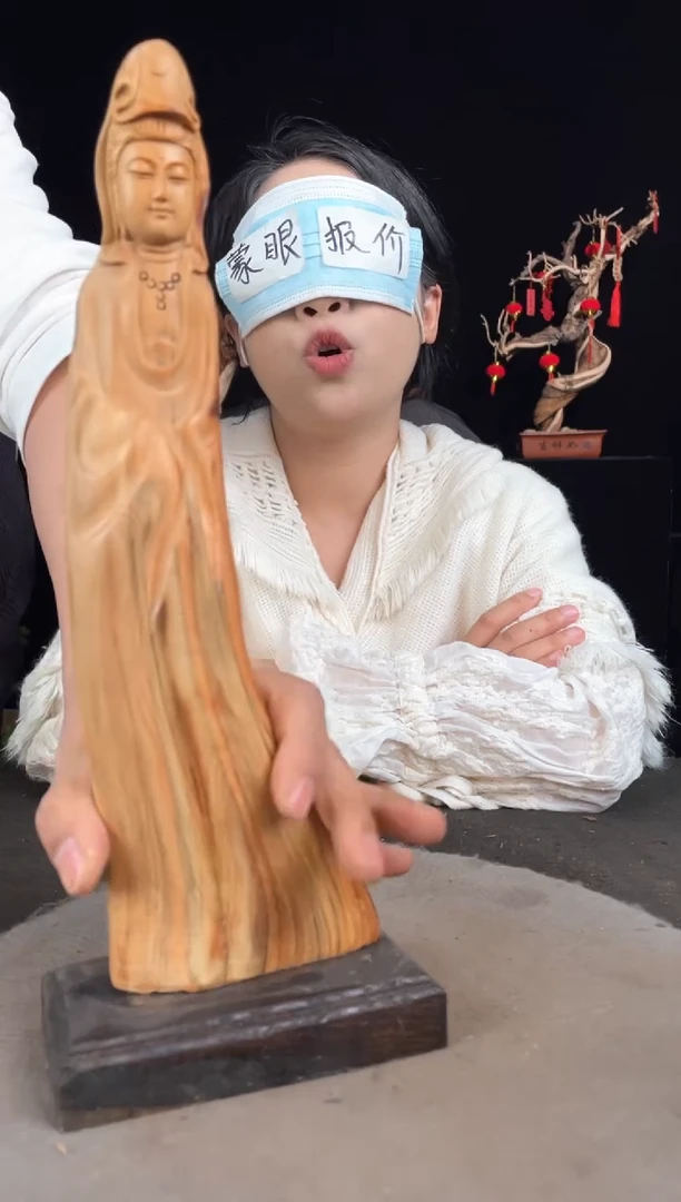 【闪购商品】柏木（崖柏）其他手工摆件,先抢先得!