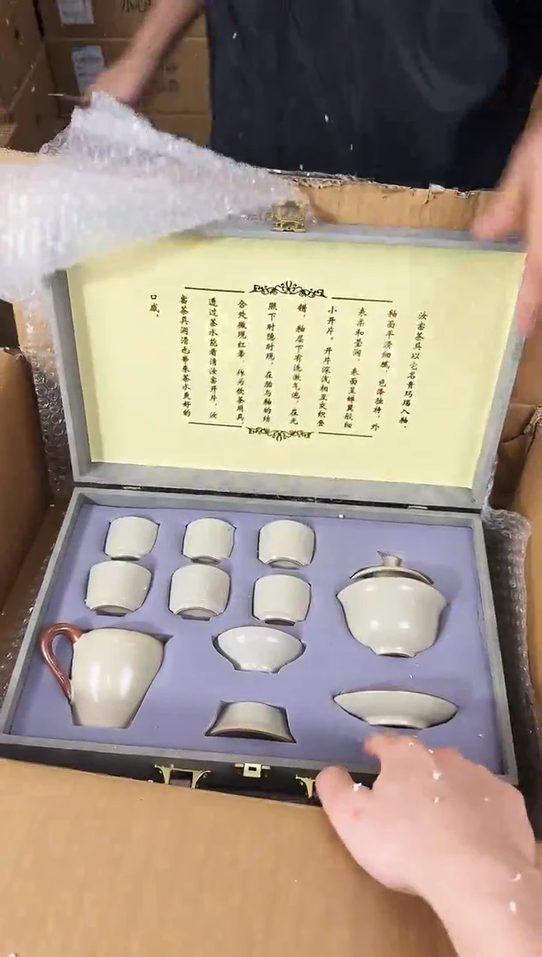 器度茶器甄选清货商品链接@@T039