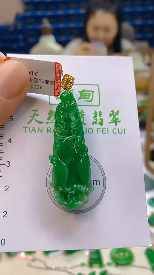 颈饰18K金镶嵌翡翠新号开播 全场乱卖