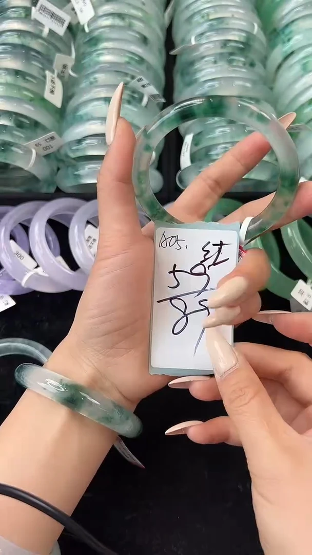 非金属无59圈口编号：A05