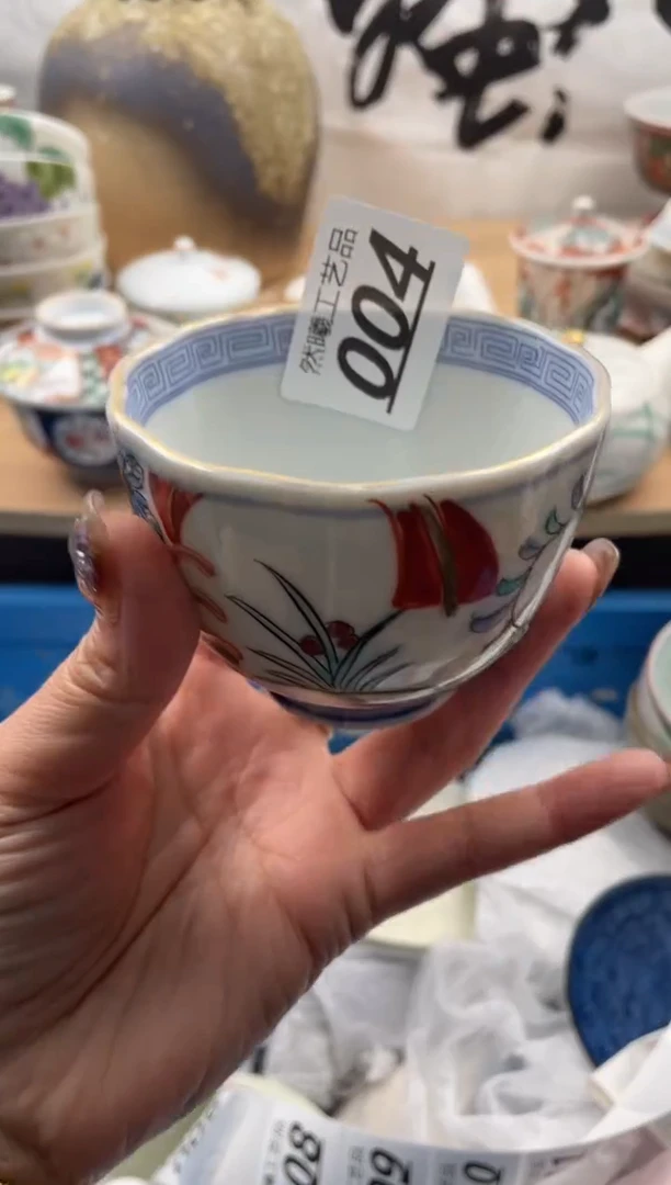【闪购商品】瓷片004