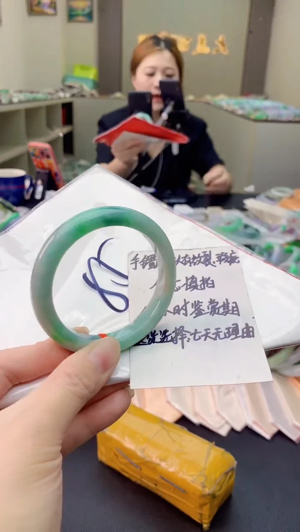 翡翠手镯未镶嵌0650292798