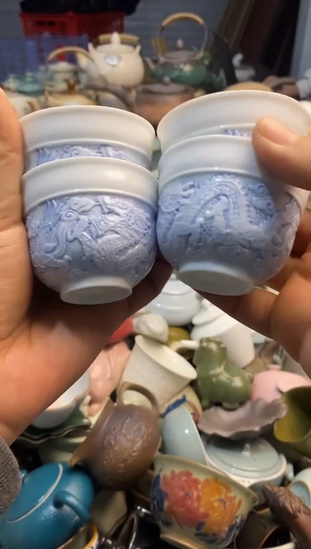 高端 茶壶 茶杯 茶具 轻轻微瑕