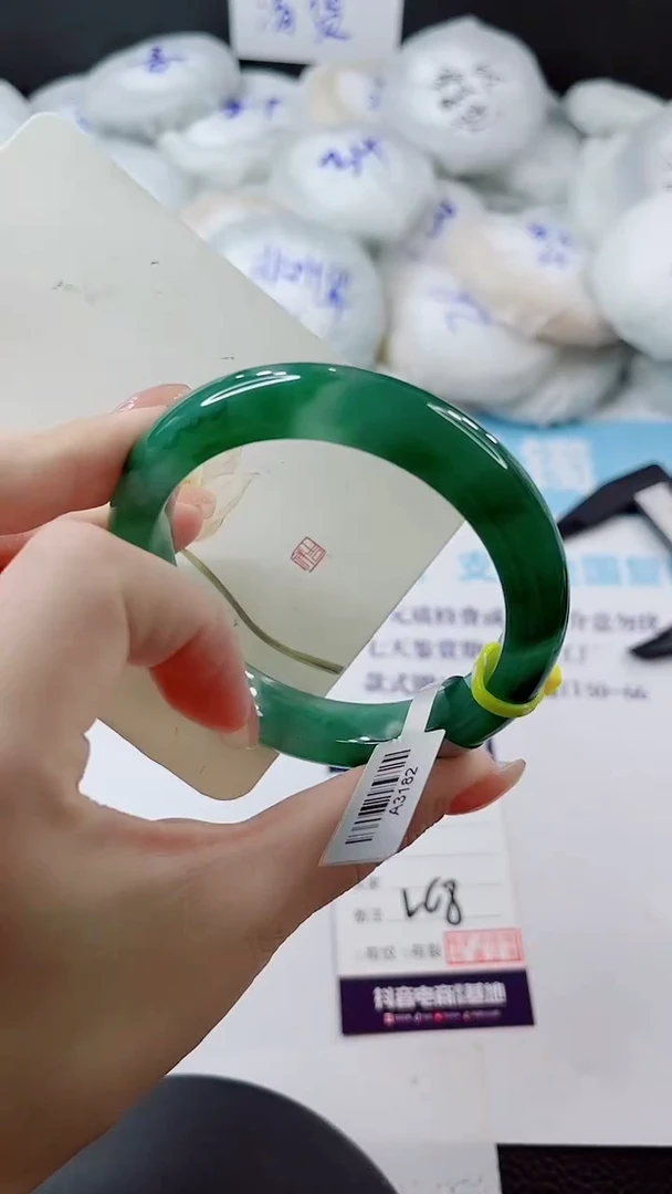 未镶嵌手镯石英质玉多样性发货V68