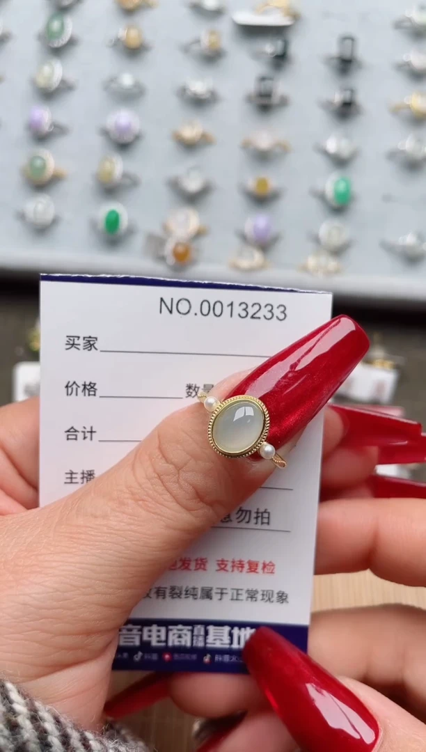 【闪购商品】翡翠戒指银S925镶嵌·