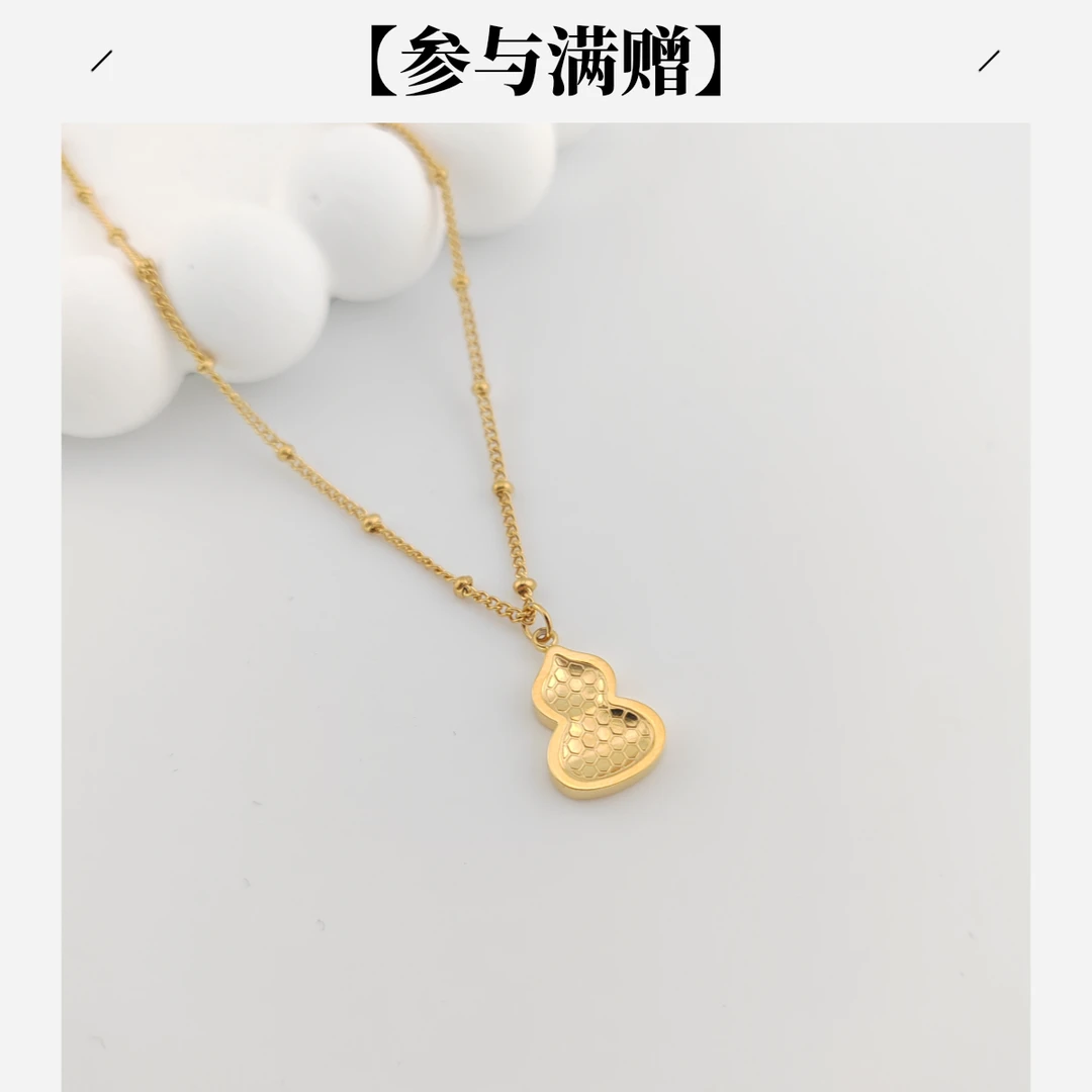 XUPING/旭平首饰 不锈钢项链 七夕好礼葫芦项链 GDJ T001176571