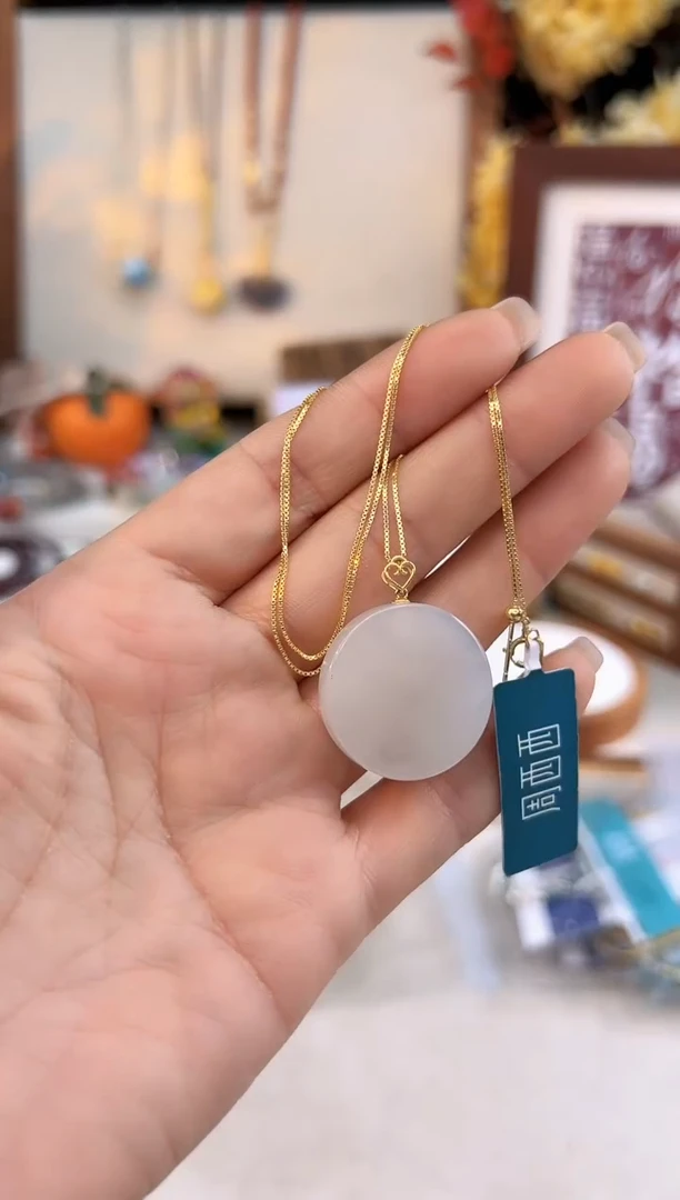 【闪购商品】和田玉吊坠18K金镶嵌@@E906D009249