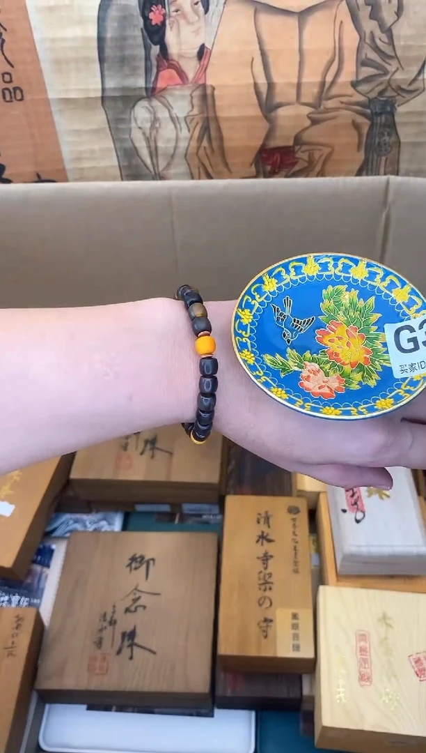 手工艺品琉璃G391琉璃手工艺品瓷器手串多样性发一