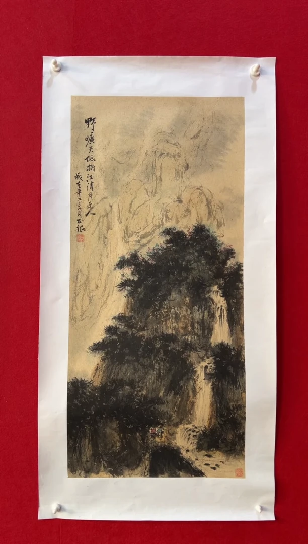 国画手绘国画书法