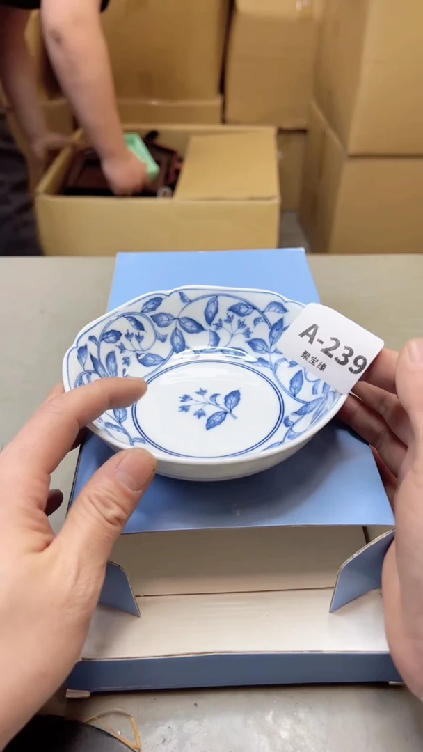 【闪购商品】瓷片239聚宝缘海淘精选