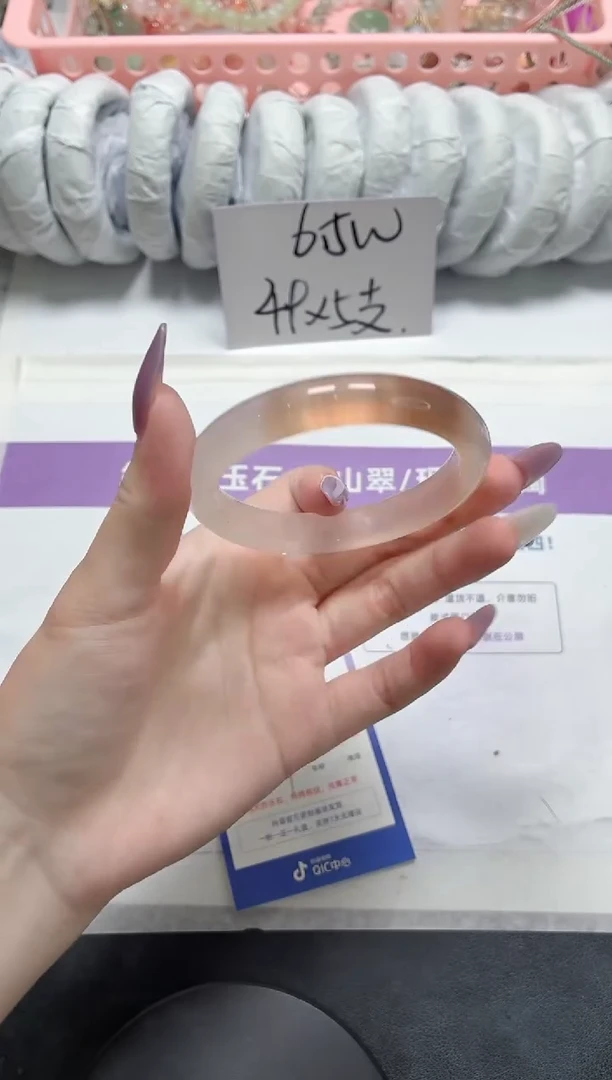 石英质玉手镯未镶嵌215-58.5草花
