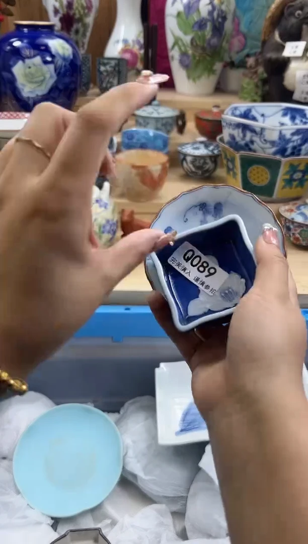 【闪购商品】瓷片089qqqqqqqqqqqq