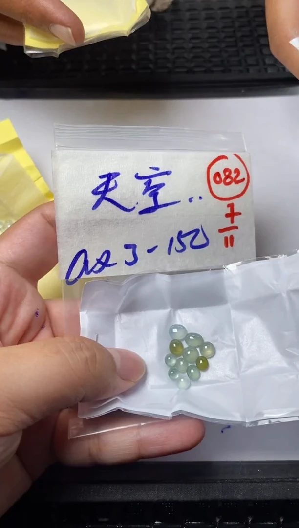 未镶嵌定制翡翠天*缅甸天然翡翠A货82