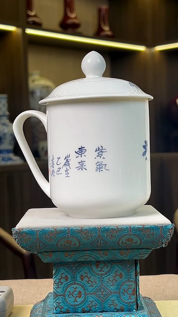 瓷片景德镇毛仔柴窑杯