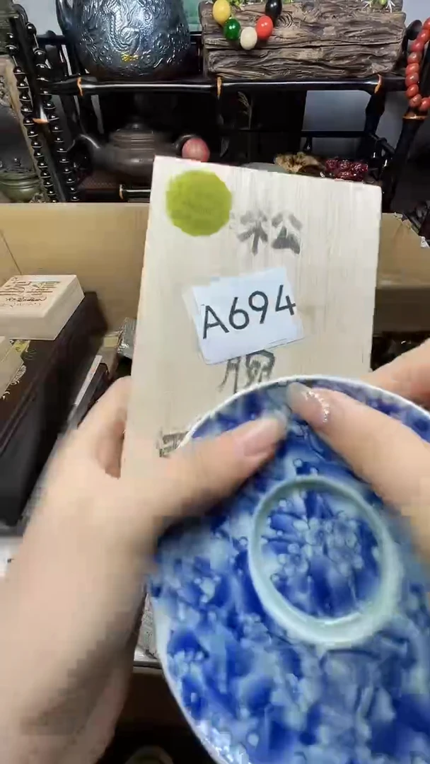 瓷片瓷器瓷器瓷器瓷器