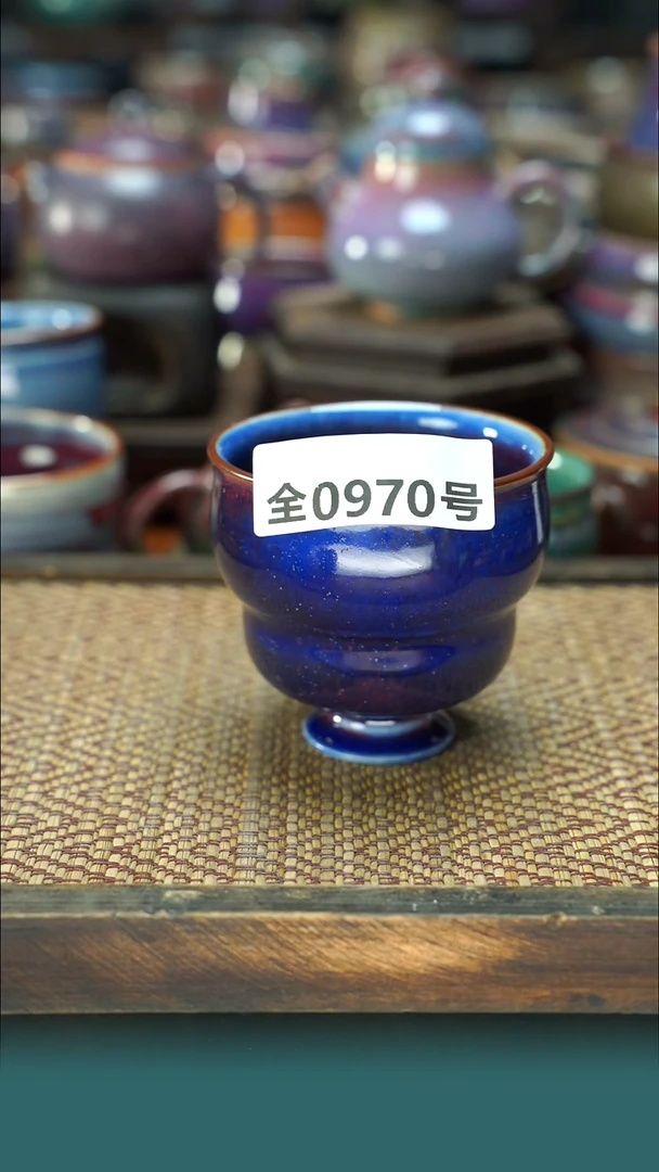 原产地原矿钧汝瓷杯壶970