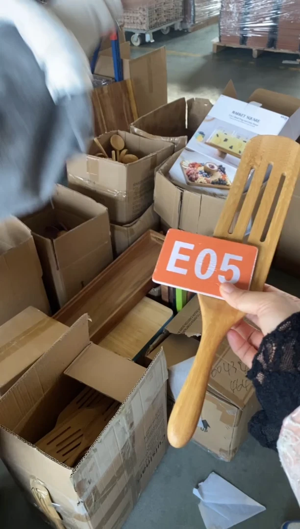 木闪购2025/12/12 E05