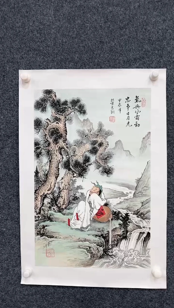 【闪购商品】国画1.15-艺术-冯高翔-四尺三开-23