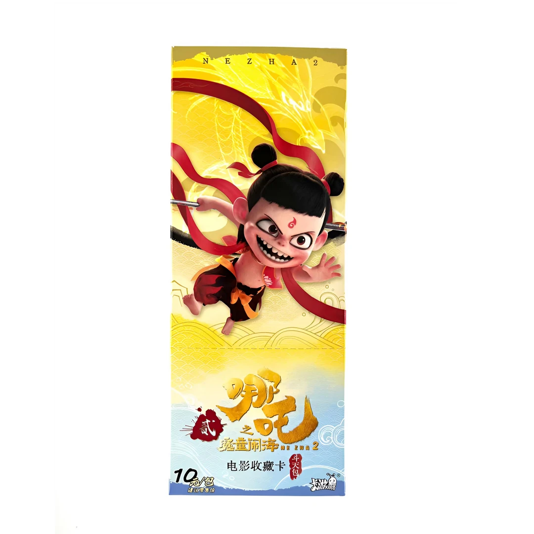 【抓猪拆包】卡游 哪吒魔童闹海斗天包EX 卡牌代拆 未成年禁拍