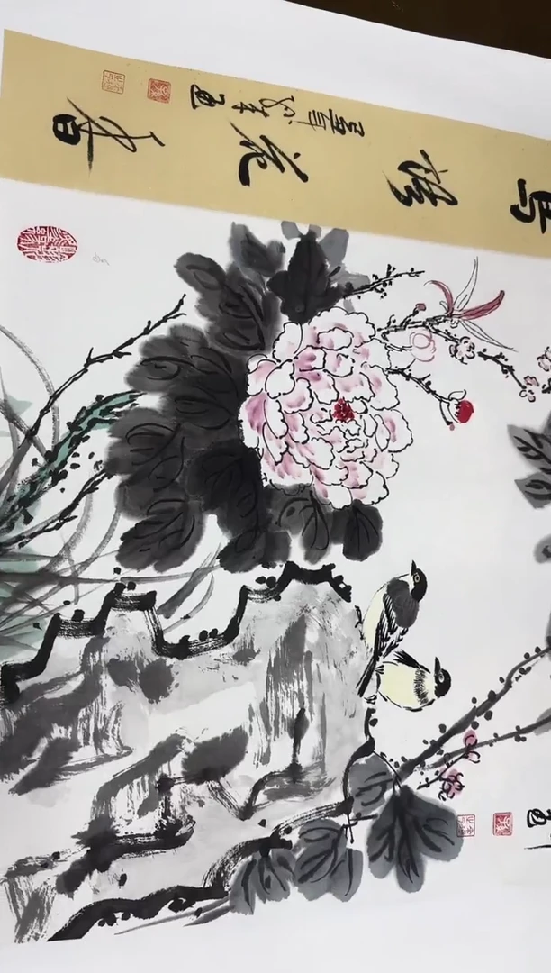国画孙来通/精品国画/2.7平尺