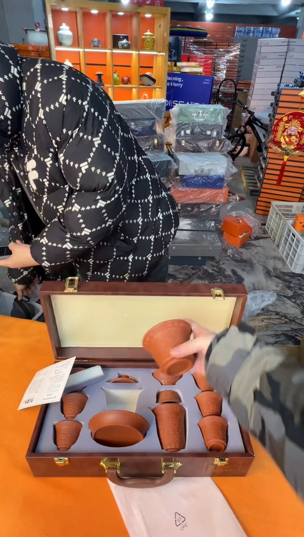 【闪购商品】ource=v.frFFry33