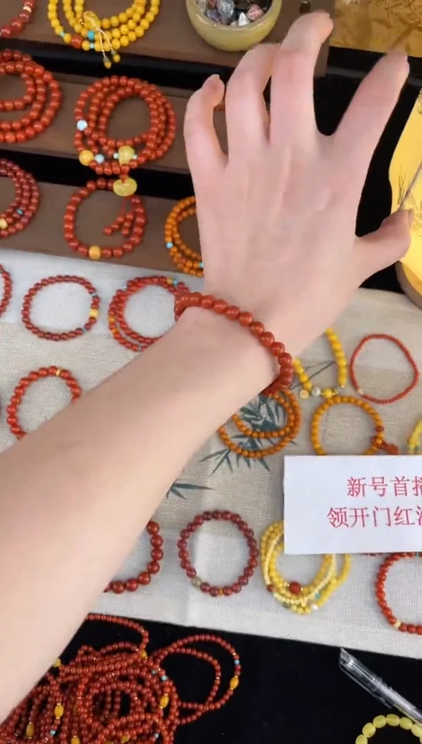 未镶嵌手链南红玛瑙A287-南红单圈