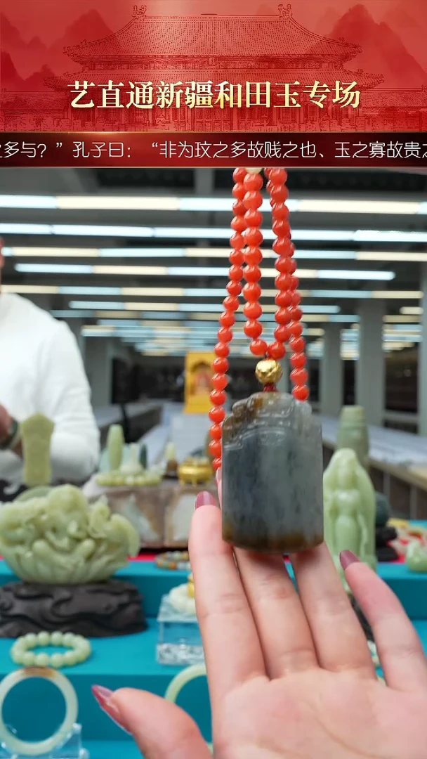 未镶嵌和田玉挂件闪购三色攻防兼备