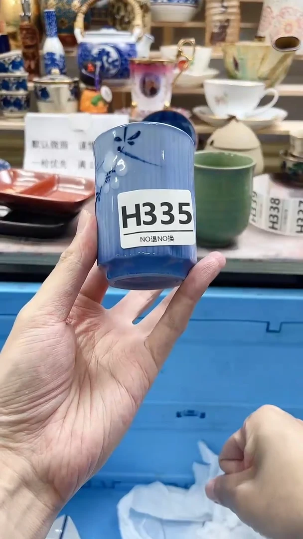 瓷片会**笑H335不退不换.感谢理解