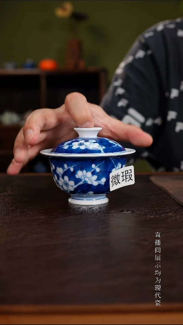 三钰堂直播闪购专属链接(以闪拍图片为准)