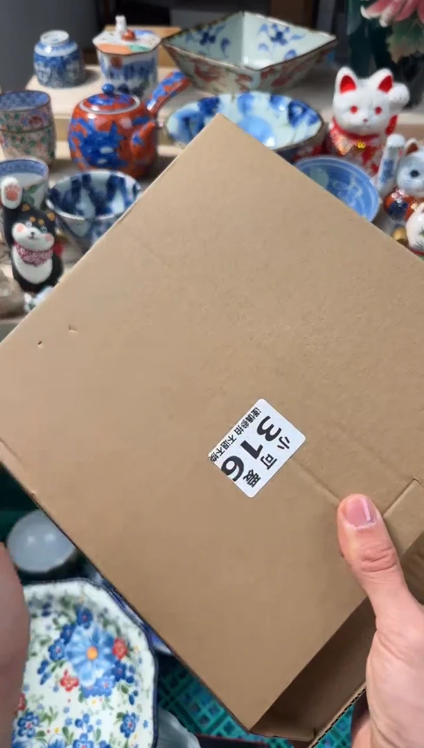 【闪购商品】瓷片316AAAAAAAAAAAAA