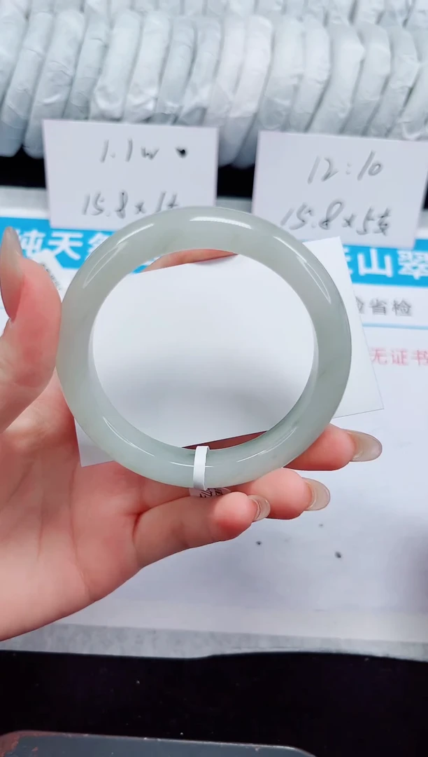 未镶嵌手镯石英质玉180-57/58