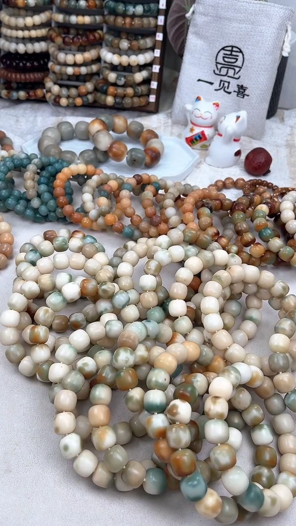 菩提根/象牙果吊坠m713卡15 瑕疵不挑干磨