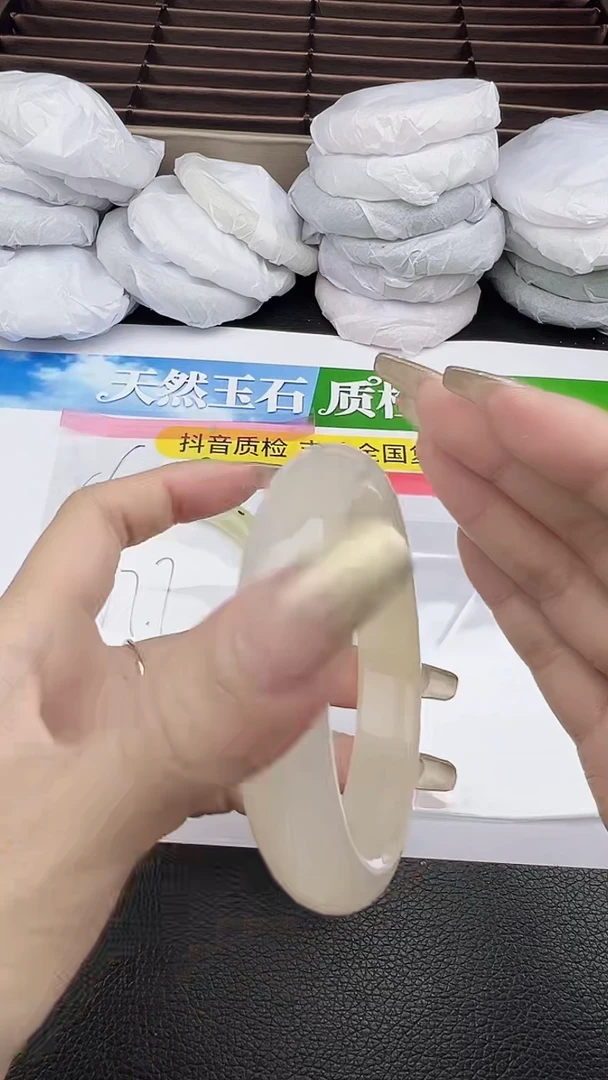 未镶嵌手镯石英质玉圈口 57 58