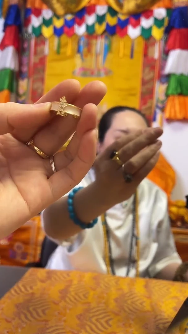 非金属无111301戒指