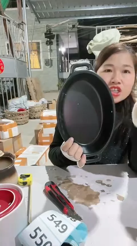 【闪购商品】瑕疵黑色小号鱼盘