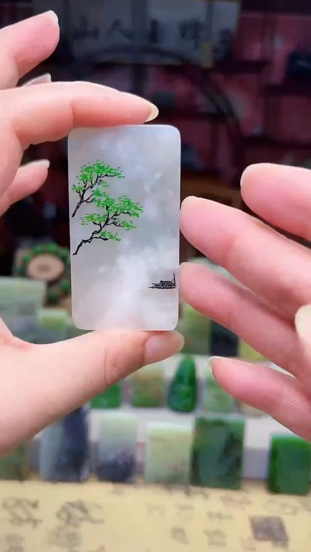 未镶嵌和田玉挂件213