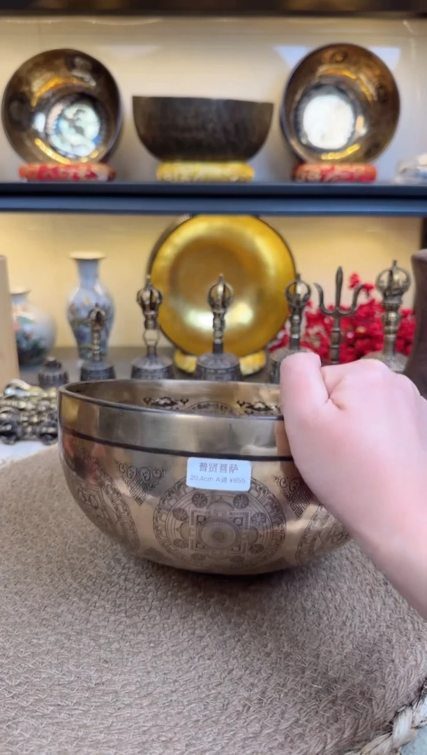 【闪购商品】普贤菩萨20.4A