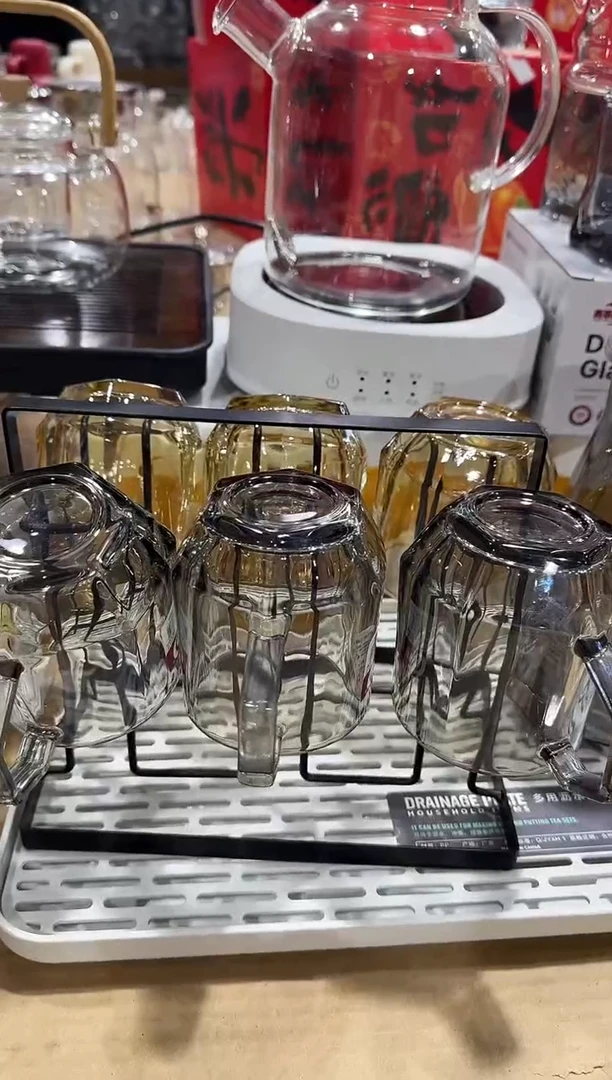 【闪购商品】玻璃无盖款直播专属6+杯架