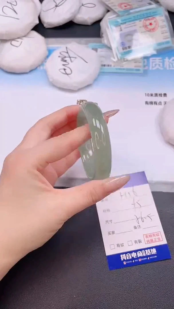 未镶嵌手镯石英质玉H56+56