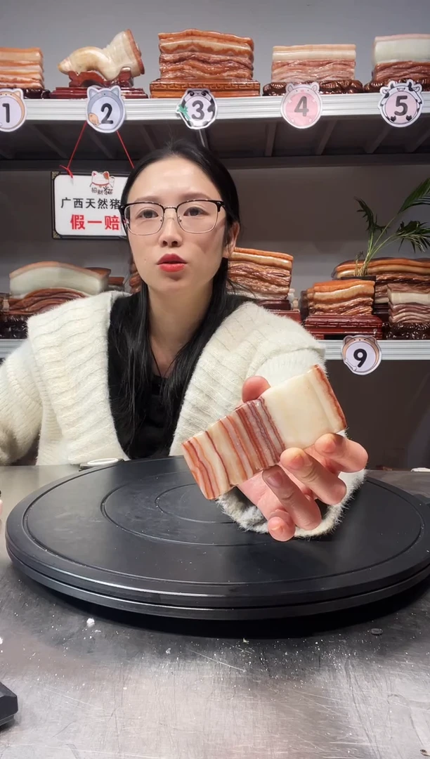 【闪购商品】天然石材柳州猪肉石