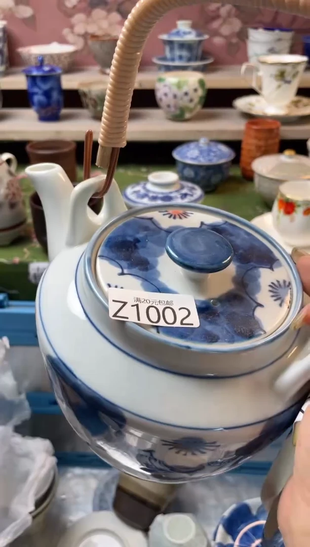 瓷片l****l瓷器瓷器瓷器Z1002