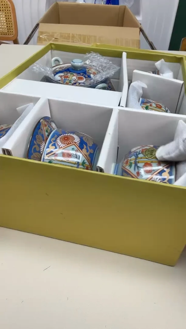 美物严选好物多多a400