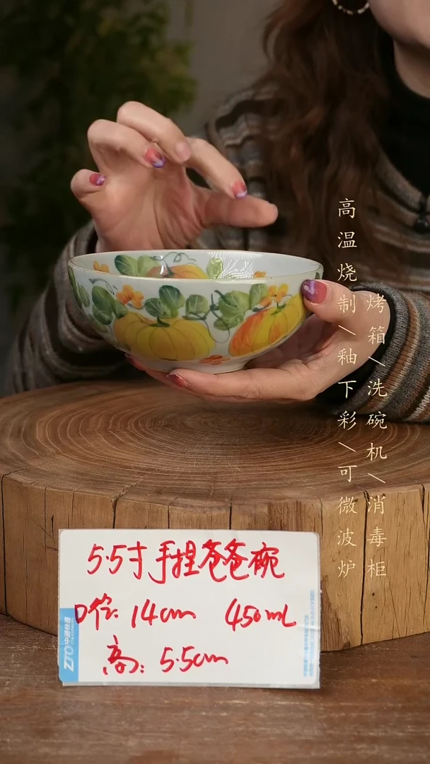 碗瓷景德镇手工手绘高温瓷釉下彩